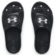 Under Armour B Locker IV SL (3023787 001)